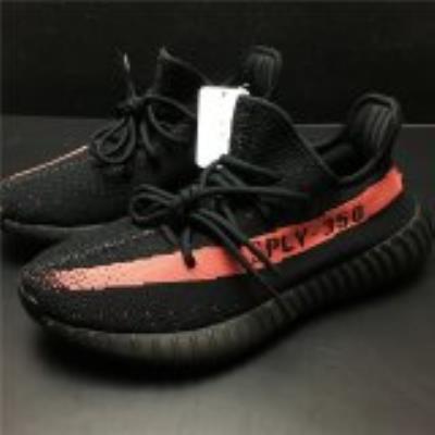 cheap quality Adidas yeezy boost 350 V2 Model No. 24